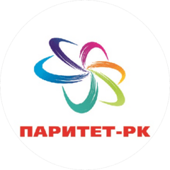 Паритет-РК