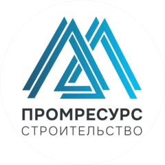 Промресурс