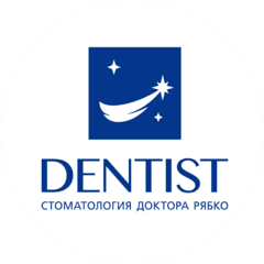 Стоматология Dentist