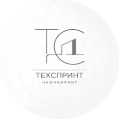 Техспринт