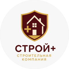 СК Строй+