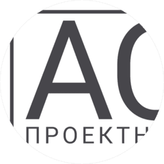 Проектное Бюро АСТ
