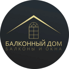 Валуйских Андрей Владимирович