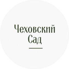 Торговый Дом Чеховский Сад