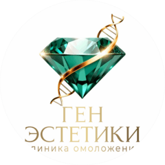 Ген Эстетики