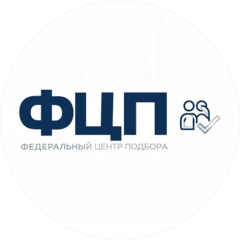 Федеральный центр подбора