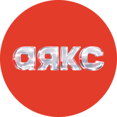 АЯКС (ООО ФОРУМ)
