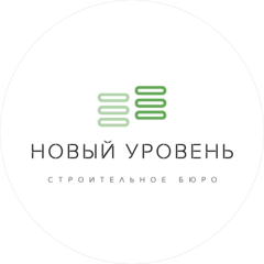 СБ Новый Уровень