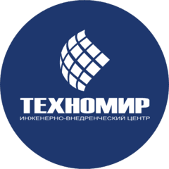Техномир, Инженерно-Внедренческий Центр
