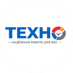 ТЕХНО