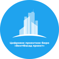 ВентФасад Проект