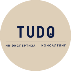 TUDO Consulting