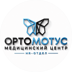 Ortomotus