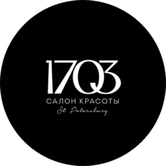 Салон красоты 1703