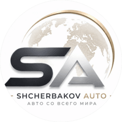 SHCHERBAKOV AUTO