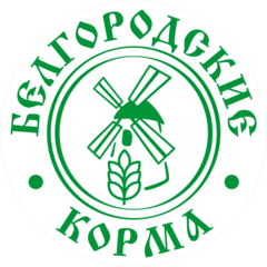 Белгородские Корма
