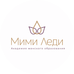 Мими Леди