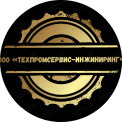 Техпромсервис-Инжиниринг