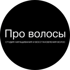 Hair8_expert