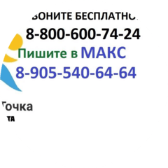 Гулак Вера Алексеевна