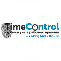 Молчанов Денис Сергеевич