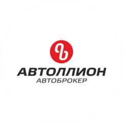 Автоллион