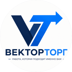 ВЕКТОРТОРГ