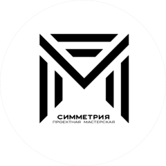 Симметрия