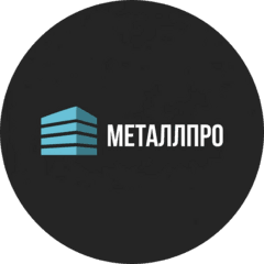 МеталлПро1