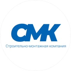 Строительно-Монтажная Компания
