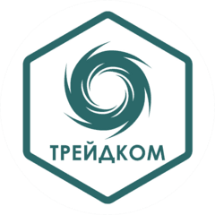 ТРЕЙДКОМ