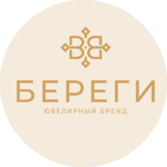 БЕРЕГИ (BEREGY)