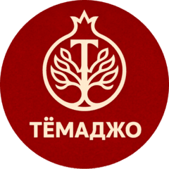 Тёмаджо