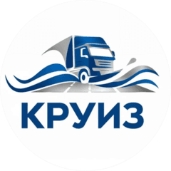 Круиз