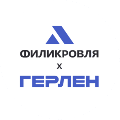 ТД Филикровля
