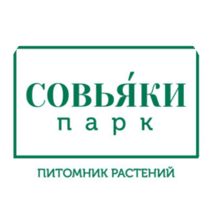 СОВЬЯКИ-ПАРК