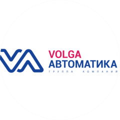 НПК ВОЛГА-АВТОМАТИКА