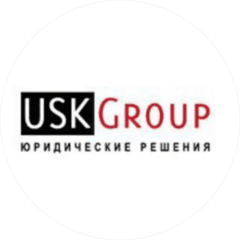 ЮСК Групп Юридические решения