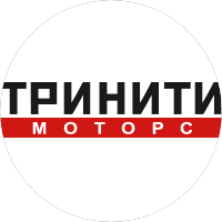 Тринити Моторс