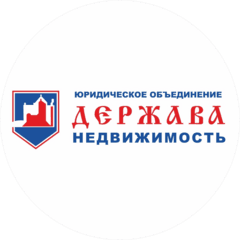 ЮО Держава недвижимость