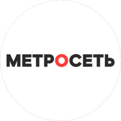 Метросеть