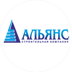 Альянс