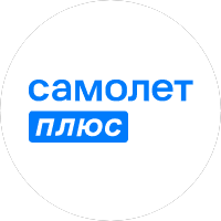 Самолет Плюс (ООО 36 Регион)
