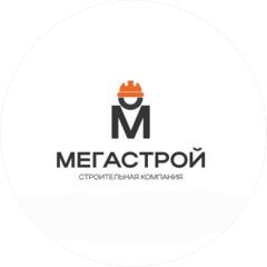 Мегастрой