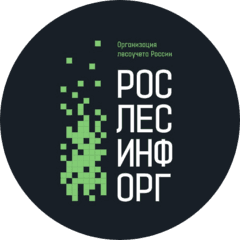 ФГБУ Рослесинфорг