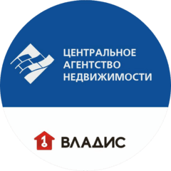 Центральное агентство недвижимости