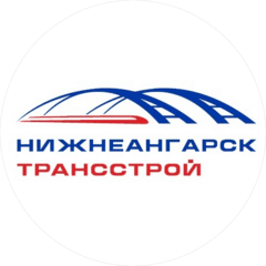 НАТС
