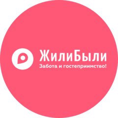 ЖилиБыли