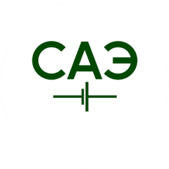 Системы Автономной Энергии
