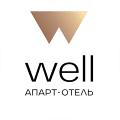 Апарт-отель Well